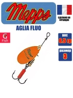 Блесна для рыбалки вращающаяся Mepps AGLIA FLUO