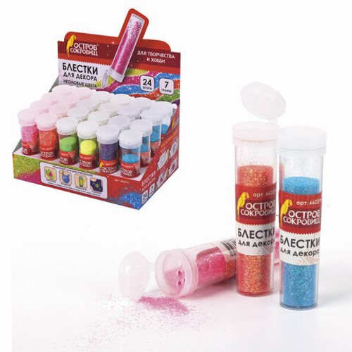 Блестки (глиттер) для декора, поделок, DIY, творчества, оформления, неон, 7 гр, ОСТРОВ СОКРОВИЩ