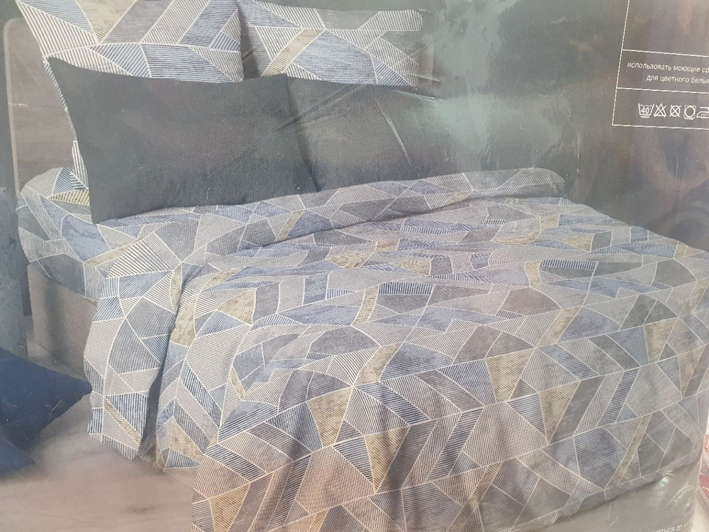 Простыня 240/220 перкаль "Геометрия 7193-1"