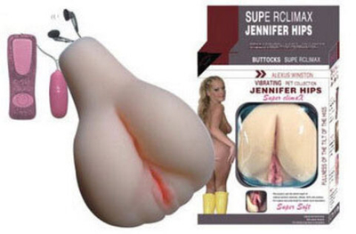 Мастурбатор-вагина с вибратором