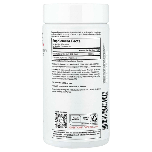 Codeage, говяжья печень травяного откорма, 180 растительных капсул (500 мг в 1 капсуле)
