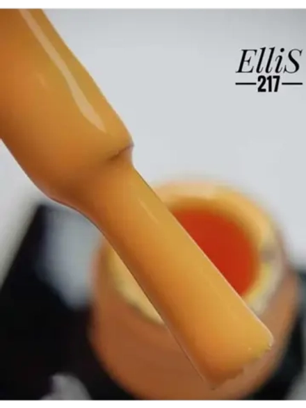 ElliS гель-лак 217 10мл