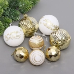 Набор шаров «Winter miracle» 7 см + 5 см (24 предмета), Белый/Золото