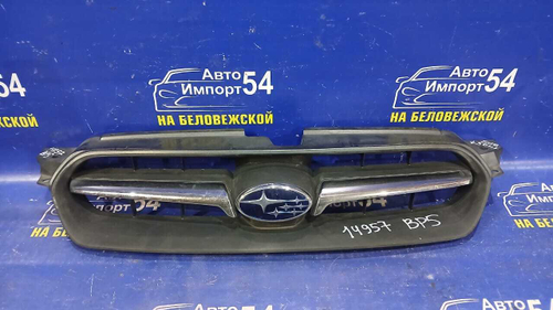 Решетка радиатора SUBARU LEGACY 2003-2006