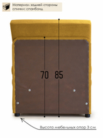 Кресло-кровать "Миник" 70 см, велюр Dream Yellow