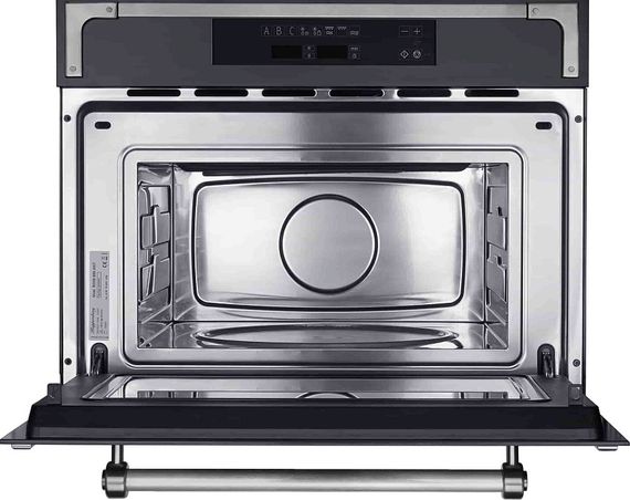 Встраиваемая микроволновая печь Kuppersberg RMW 969 ANX