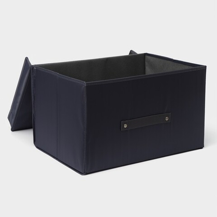 Короб для хранения с крышкой LaDо́m, 40×30×25 см, 2 цвета