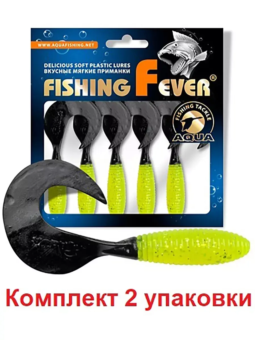 Мягкая приманка твистер FishingFever ARGO 6,0cm,2,0g,уп 6 шт