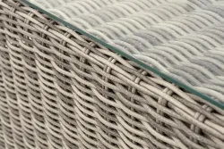 "Боно" журнальный столик из искусственного ротанга, цвет бежевый