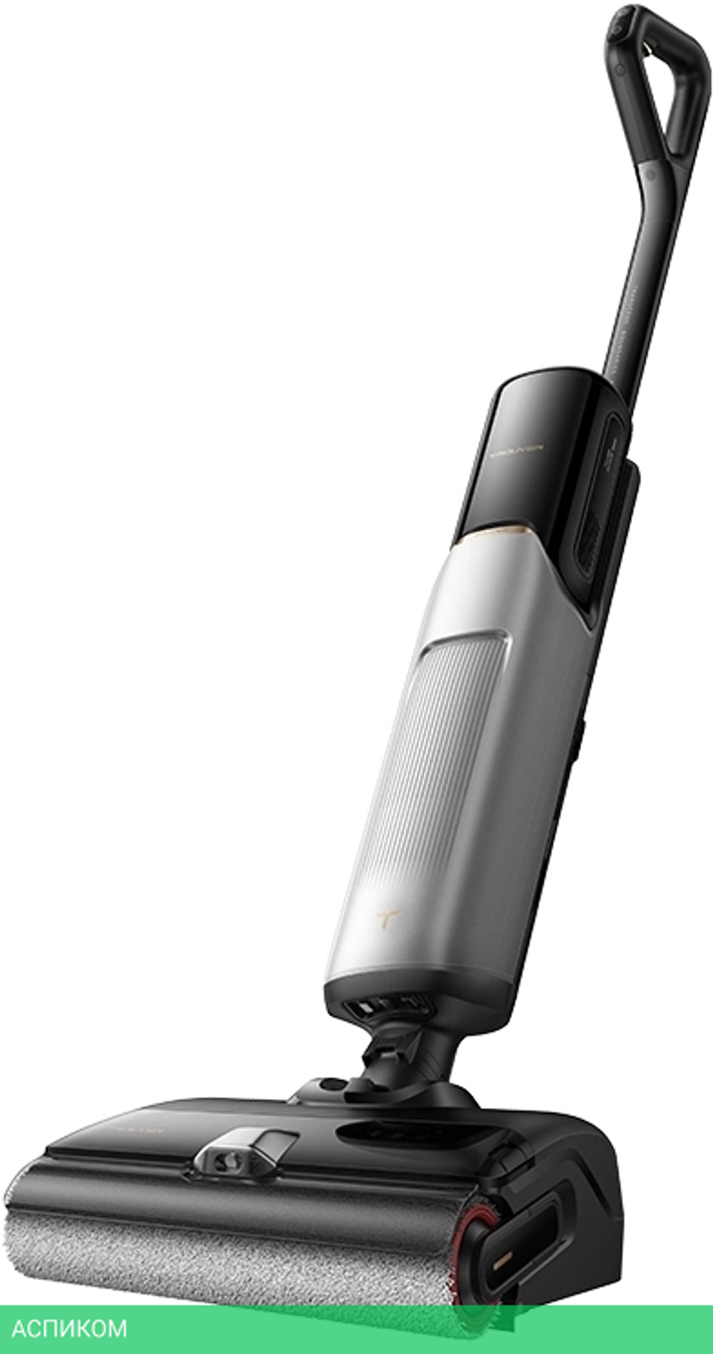 Пылесос Trouver Wet and Dry Vacuum X4 Pro (HMH17A)