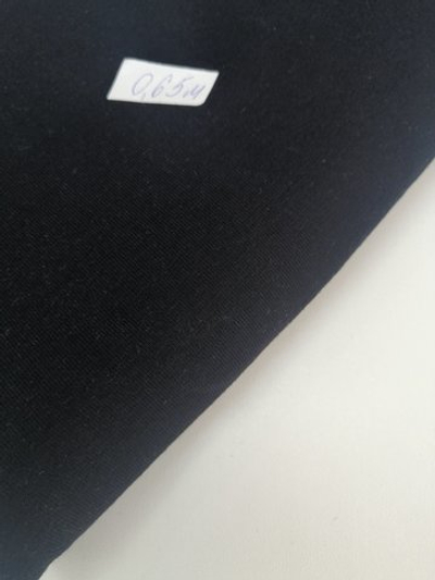 Кулир, цвет- Темно-синяя, 0,65м