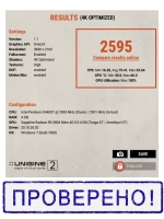 Игровая видеокарта SapPhire Nitro R9-380X 4GB