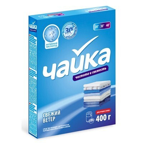 С/п Чайка автомат, Детский 0+ , 0,4кг