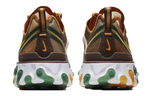 Кроссовки Nike React Element 87 Orange Peel
