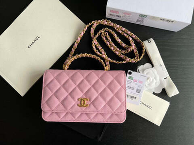 Chanel Bag 19 cm