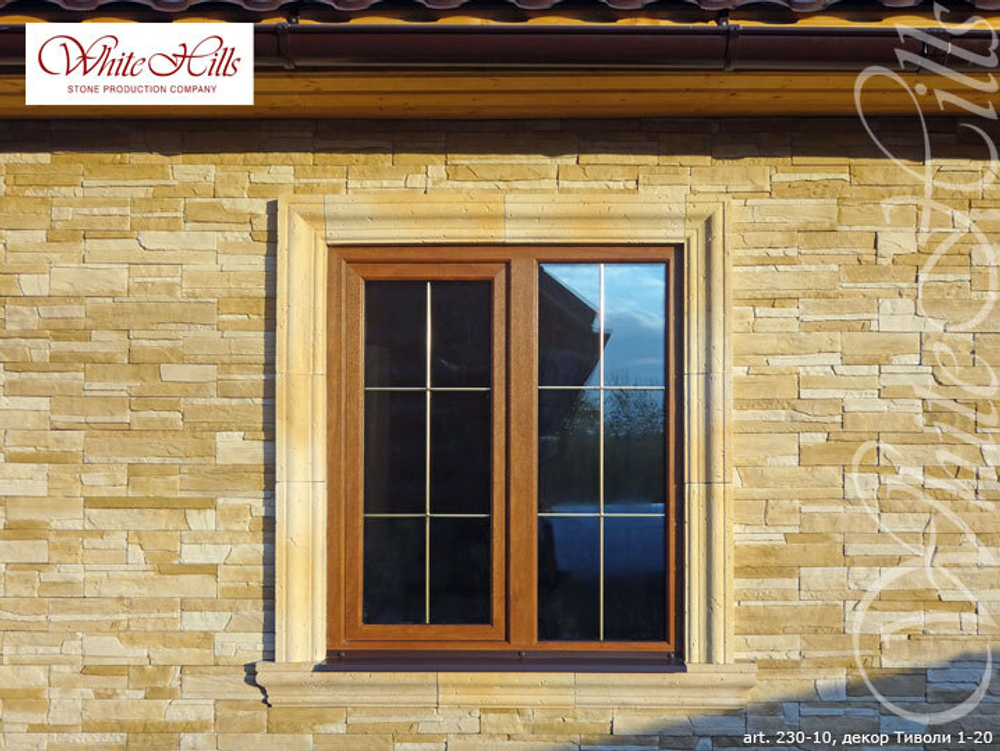 Искусственный камень White Hills, коллекция Каскад Рейндж