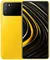 Xiaomi Poco M3 4/128GB Yellow (желтый)