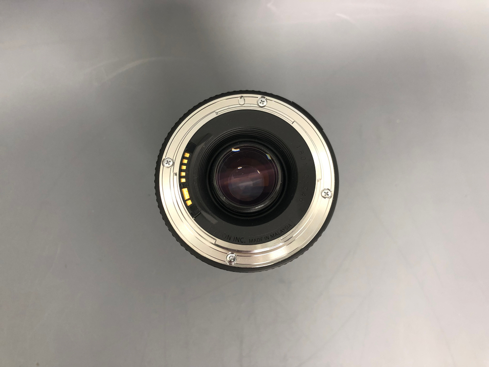Canon EF 75-300mm 4-5.6 III