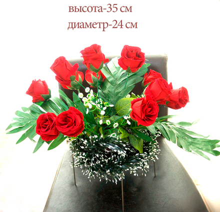 Композиция ритуальная из красных роз