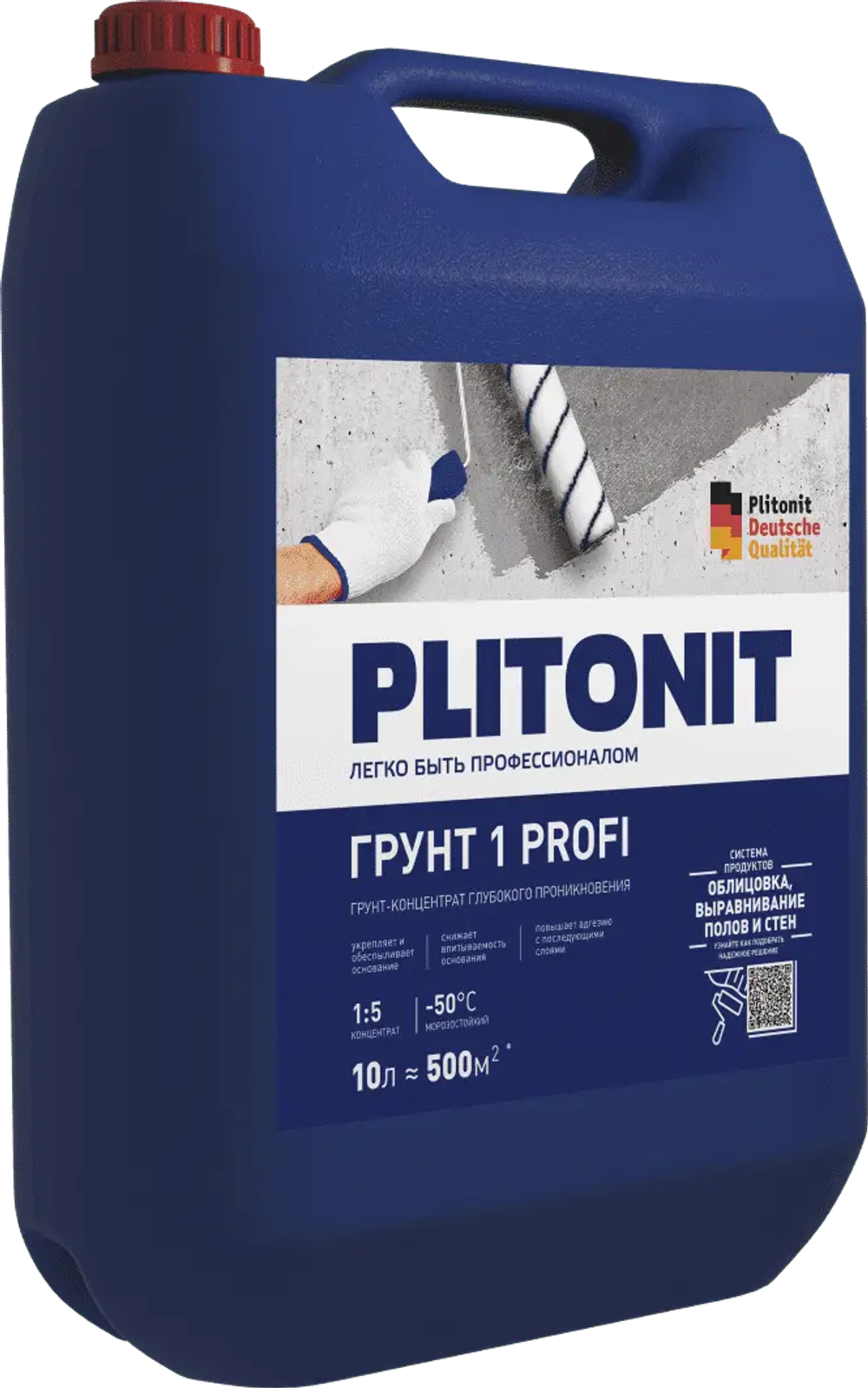 PLITONIT Грунт 1 PROFI -0,9