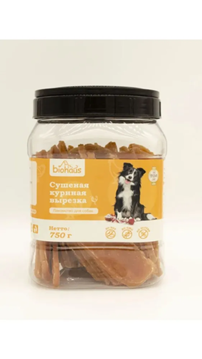 Biohaus лакомство для собак куриная вырезка сушеная