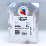 Сирена F1 семена кабачка (Syngenta / ALEXAGRO) упаковка 100 шт.