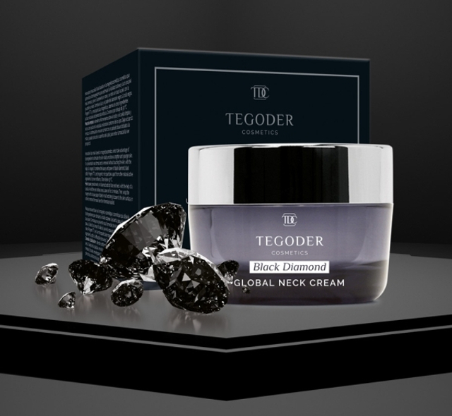 Ультравосстанавливающий крем "Чёрный бриллиант" Supreme Black Diamond