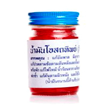 Традиционный красный тайский бальзам OSOTIP 50 мл