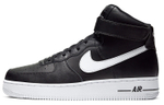 Кроссовки Nike Air Force 1 7