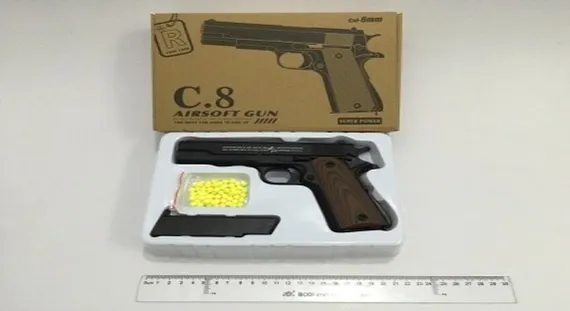 Пистолет AirSoft металл C8