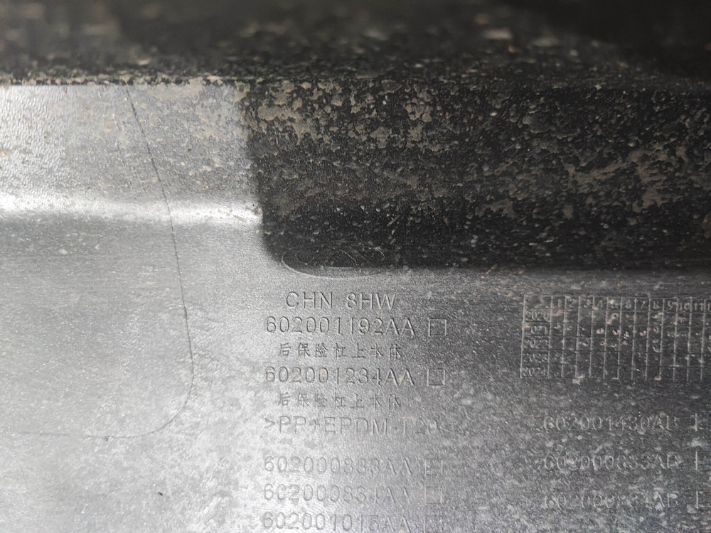 Бампер задний Chery Tiggo 8 Pro 21-нв Б/У Оригинал 602001192AA