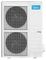 Напольно-потолочный кондиционер Midea MUE-60HRN1-R/MOU-55HN1-R/-40 — (1)