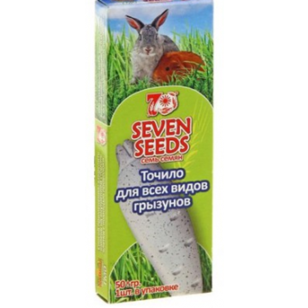 Seven Seeds 50г Точило для грызунов