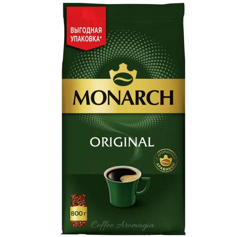 Кофе в зернах Monarch Original 800 г 2 шт