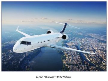 Фотообои ВЫСОТА А068 392х260 VIP VOSTORG