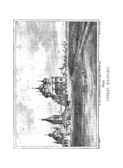 Описание Вологодской губернии | И. Пушкарев