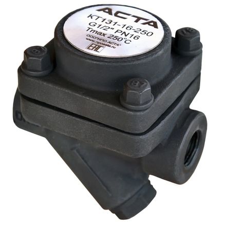 Конденсатоотводчики термостатические АСТА ТЕРМОКОН КТ131 резьбовые