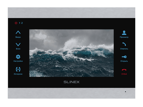 Slinex SL-07MHD Silver+Black СКУД