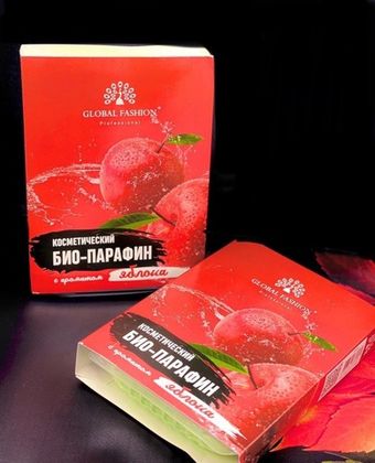 Косметический био-парафин с ароматом яблока, 500 мл