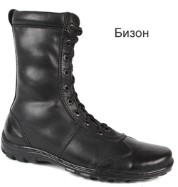 Берцы летние Бизон
