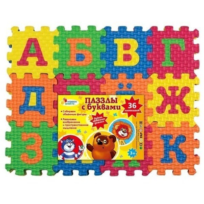 Мягкие пазлы Союзмультфильм с буквами 36 элементов 8х8см