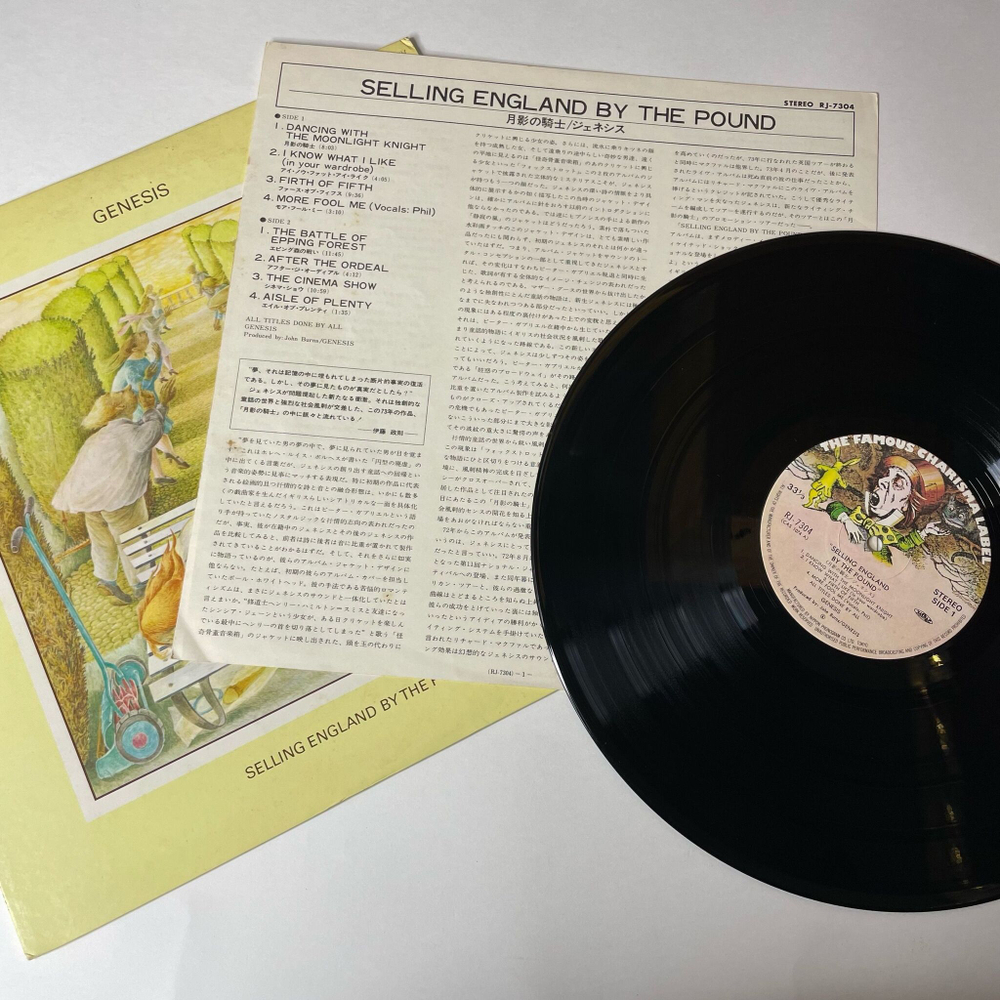 Винтажная виниловая пластинка LP Genesis Selling England By The Pound (Japan 1978) (No Obi) The Battle Of Epping Forest