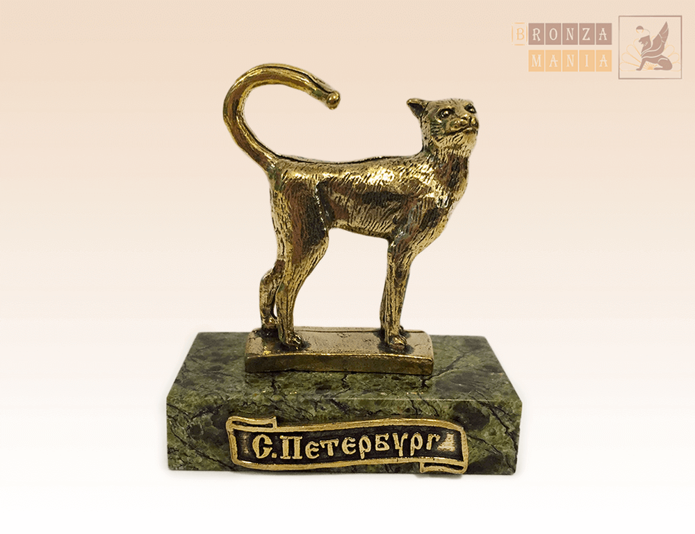 фигурка Кошка Василиса на змеевике