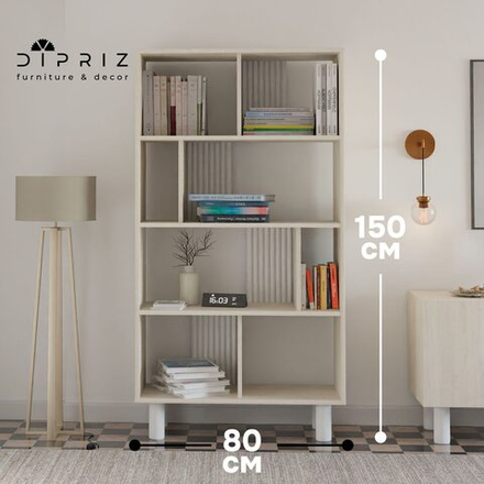 Дизайнерский книжный шкаф-стеллаж Ола на ножках, 150х80х35 см, ЛДСП/сосна