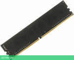 Оперативная память AMD Radeon R7 Performance Series 4GB DDR4 Black Bulk (R744G2133U1S-UO)