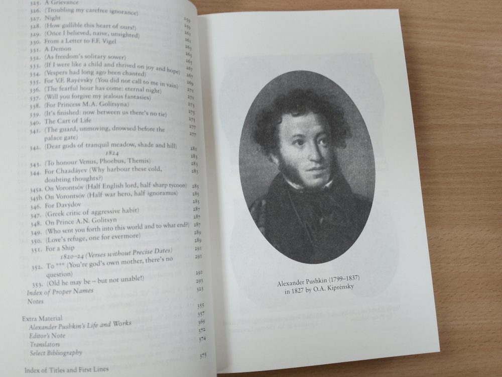 Lyrics: Volume 2 (1817–24)