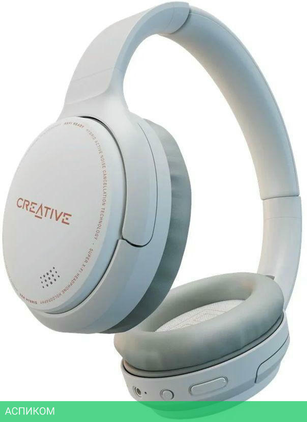Наушники Creative Zen Hybrid белый (51EF1010AA000)