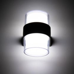 Citilux GARDA CLU0009R LED Уличный настенный светильник Графит