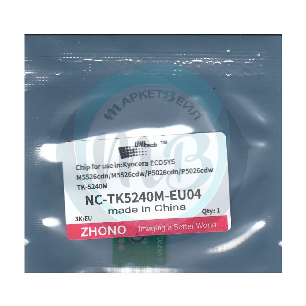 Чип для картриджа TK-5240M Kyocera P5026/M5526 (3K) magenta UNItech (Zhono)