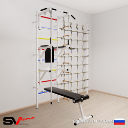 Шведская стенка Sv Sport 5950 (Турник стандарт/Брусья/Стойка/Скамья/Канат/Лестница/Канатный лаз)
